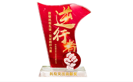 資質榮譽4 